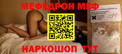 каннабис Можга