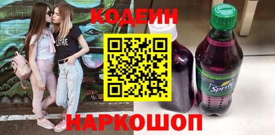 гашик Можайск