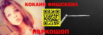 каннабис Можга