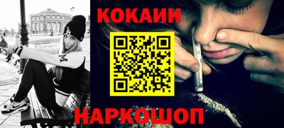 прущие грибы Моздок