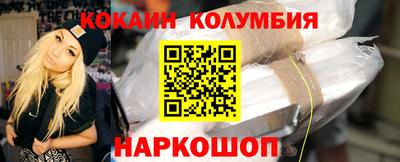 гашик Можайск