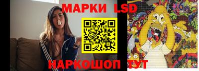 гашик Можайск