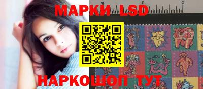 гашик Можайск