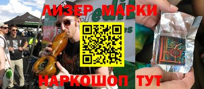 каннабис Можга