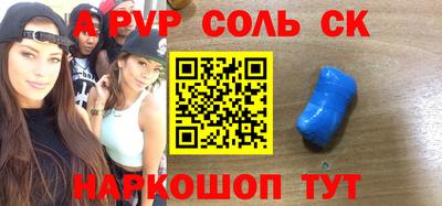 каннабис Можга