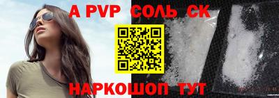 прущие грибы Моздок
