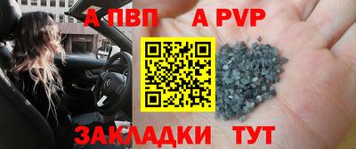прущие грибы Моздок
