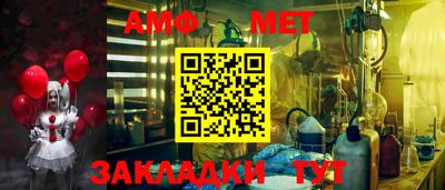 прущие грибы Моздок