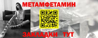 каннабис Можга