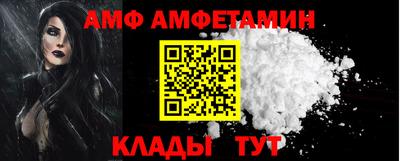 каннабис Можга
