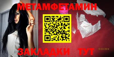 каннабис Можга