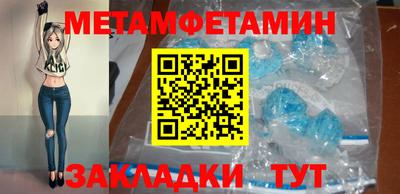 каннабис Можга