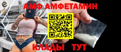 каннабис Можга