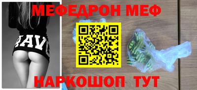 каннабис Можга