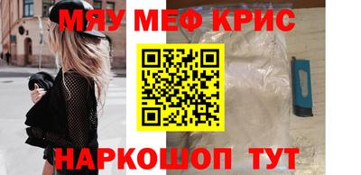каннабис Можга